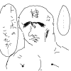 oogiriphp_708.png